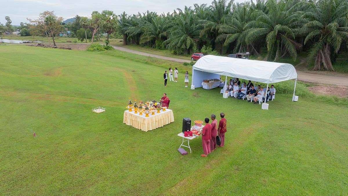 Event Marketing