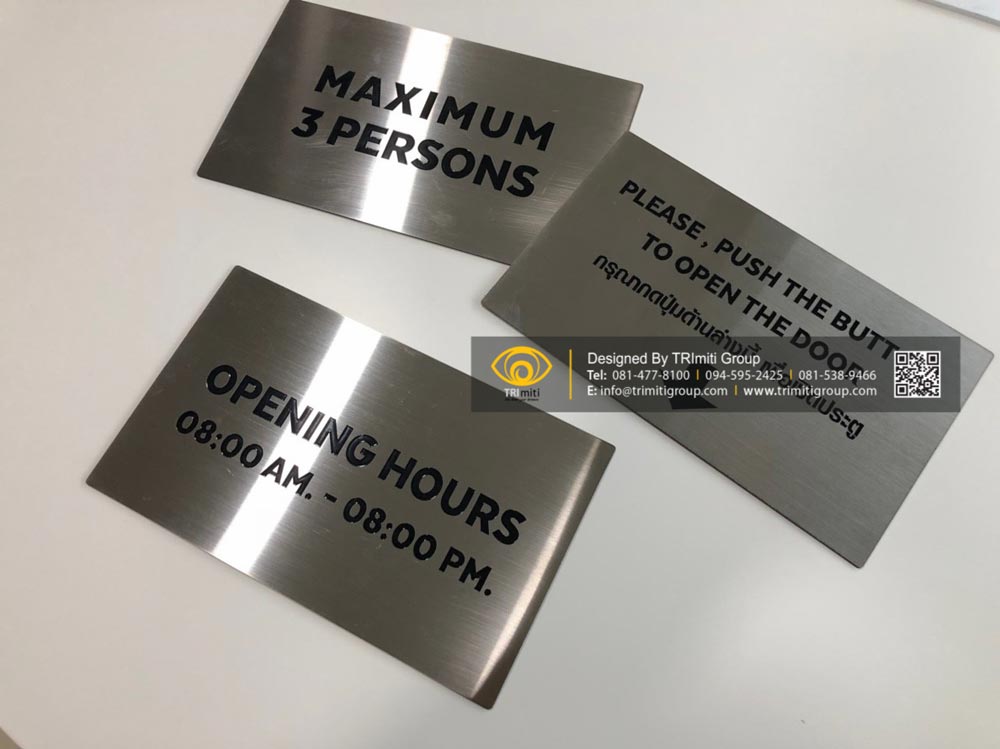 Elevator Sign