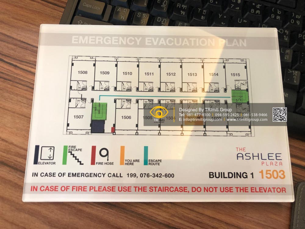 Evacuation Plan