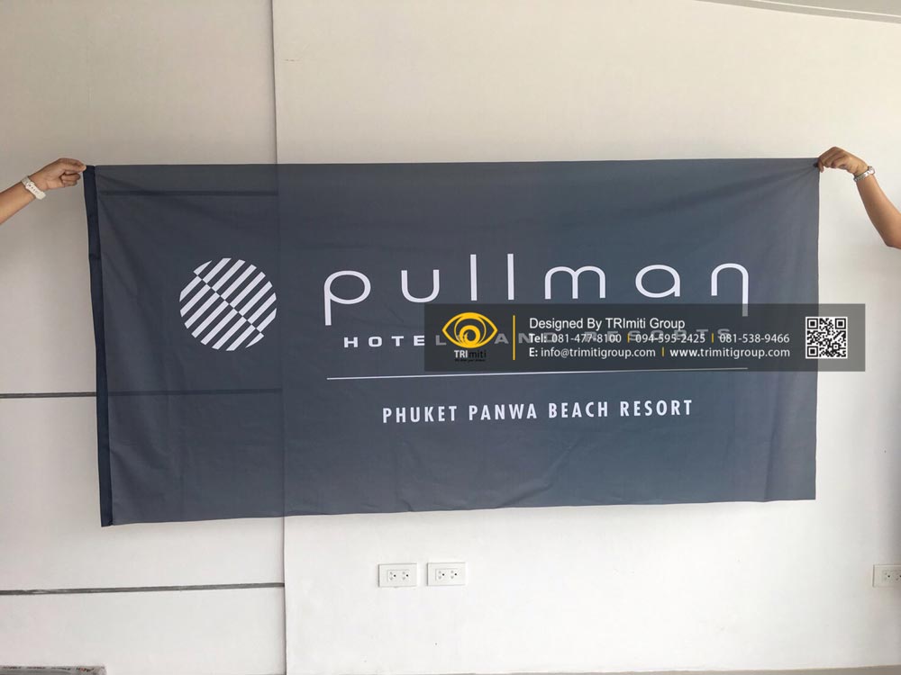 Fabric Sign