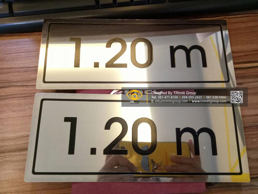 Pool Sign