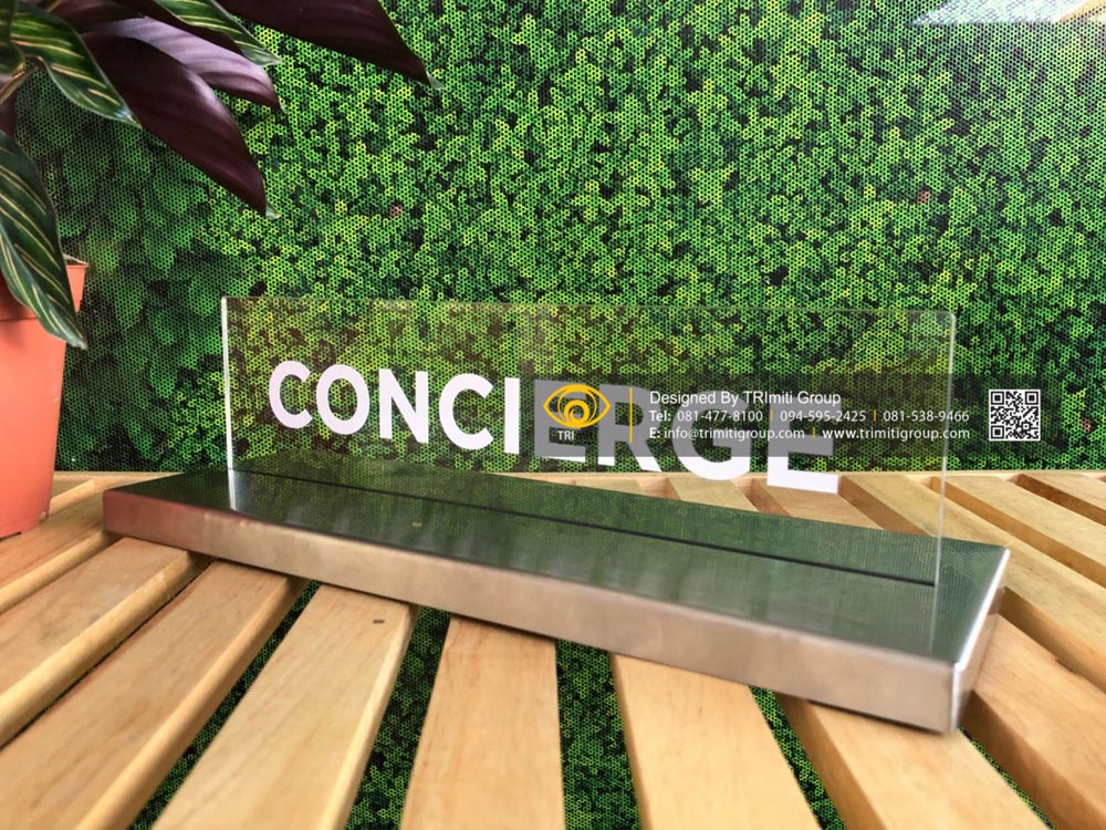 Table Sign