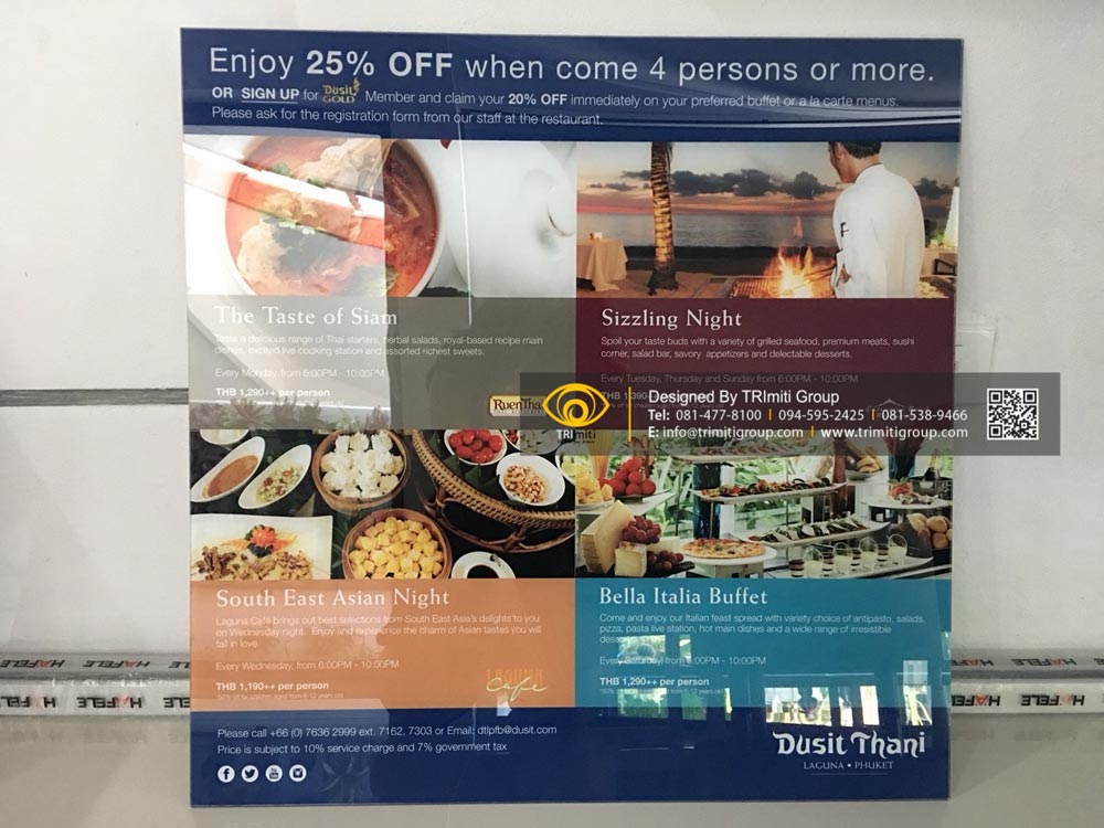 Advertising Sign