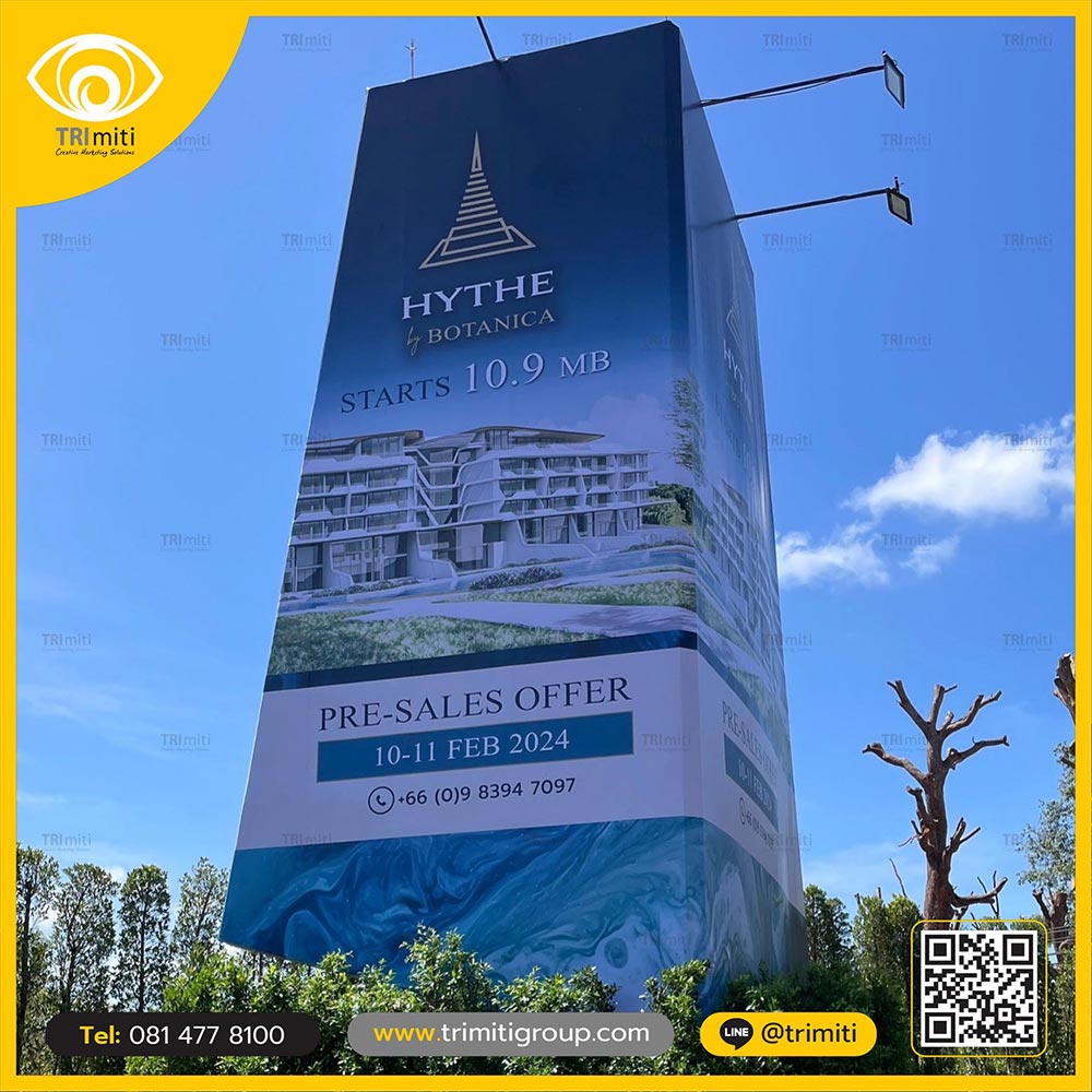 Billboard